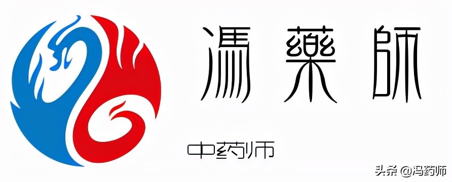 体虚感冒的用药推荐
