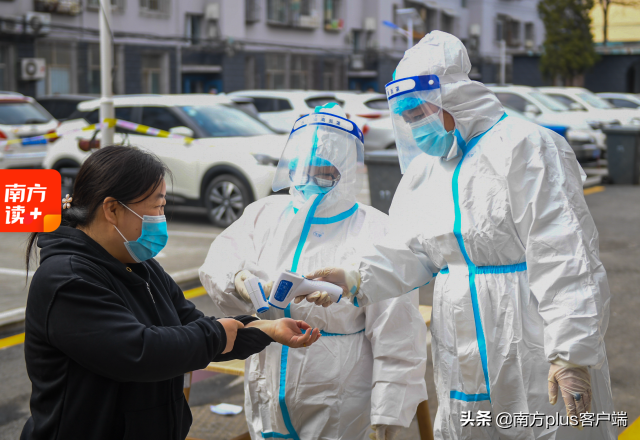 7天波及11省！多地触发“熔断机制”，一文读懂“旅行团疫情”