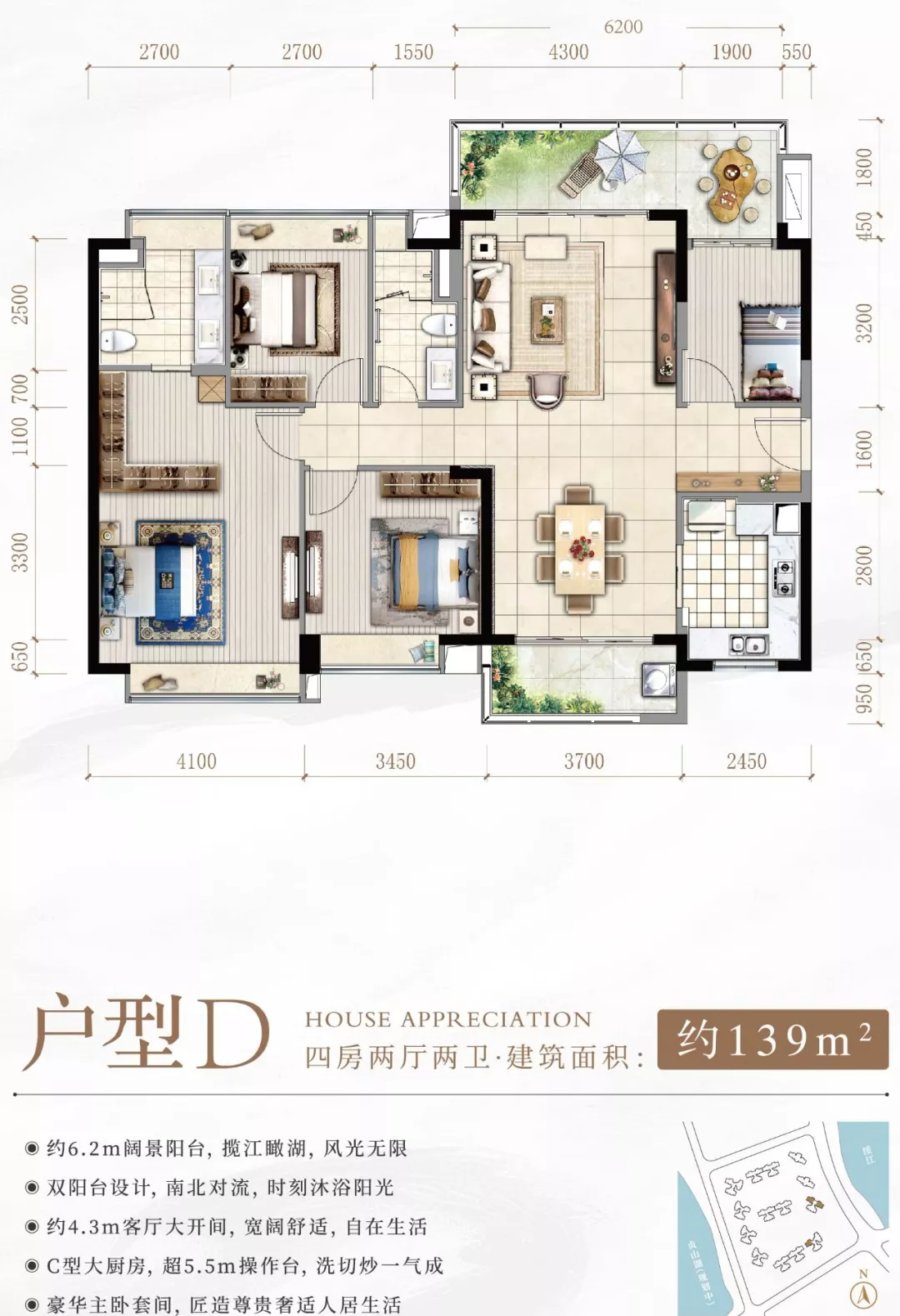 卖售楼部！撤沙盘！肇庆江景盘6字头起清货！曾卖至万元