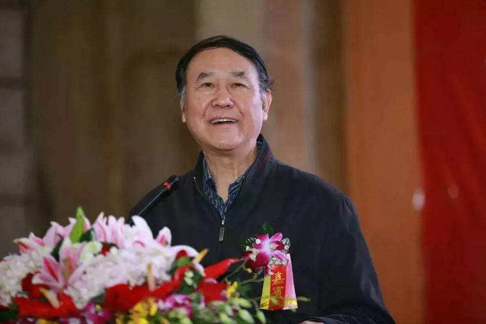 全国第五届小学语文识字写字教学暨统编语文教材教学研讨会通知