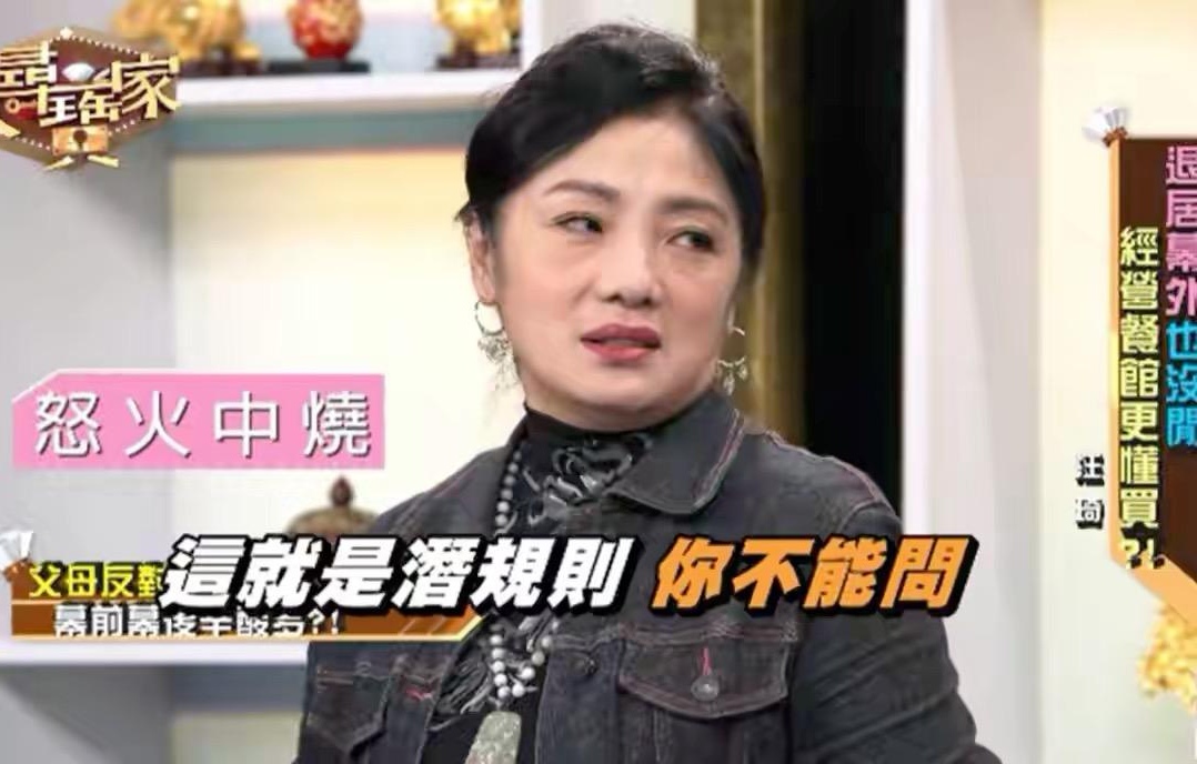 6位被“潜规则”女星：有人剃发出家，有人大胆曝光13位导演名单