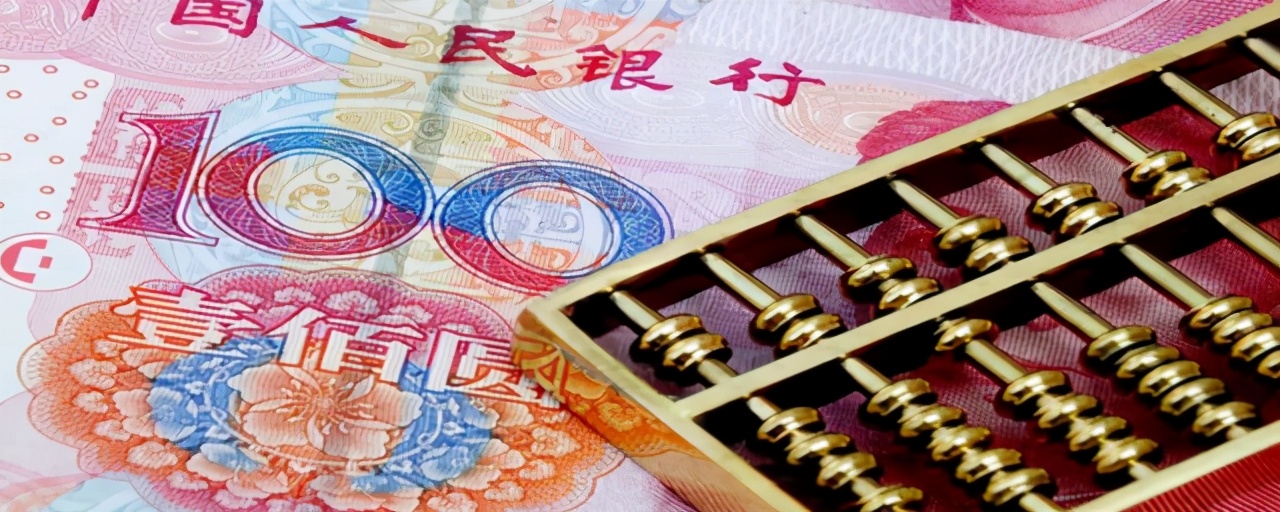對(duì)公賬戶，可以向私人賬戶轉(zhuǎn)賬嗎？只要符合下面的情況可以放心轉(zhuǎn)