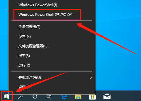 竟然这么简单？4行代码搞定激活！让你放心升级win7到win10系统