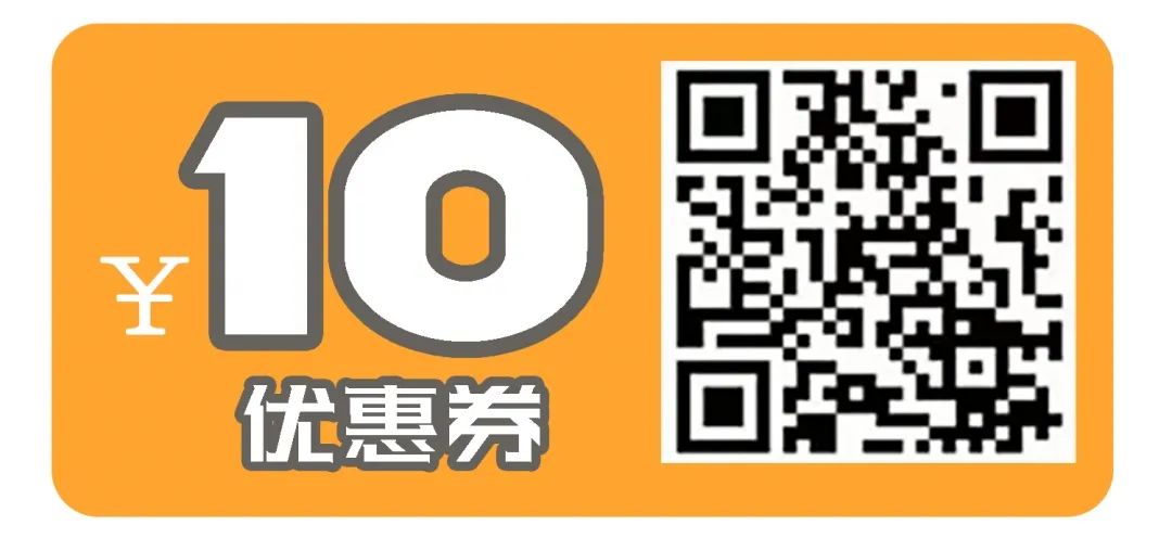 广州「会员制」饰品集合店，200㎡+落日洞穴里寻宝...