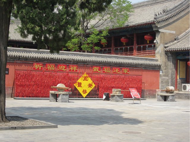 求子祈福的好地方----北京东岳庙