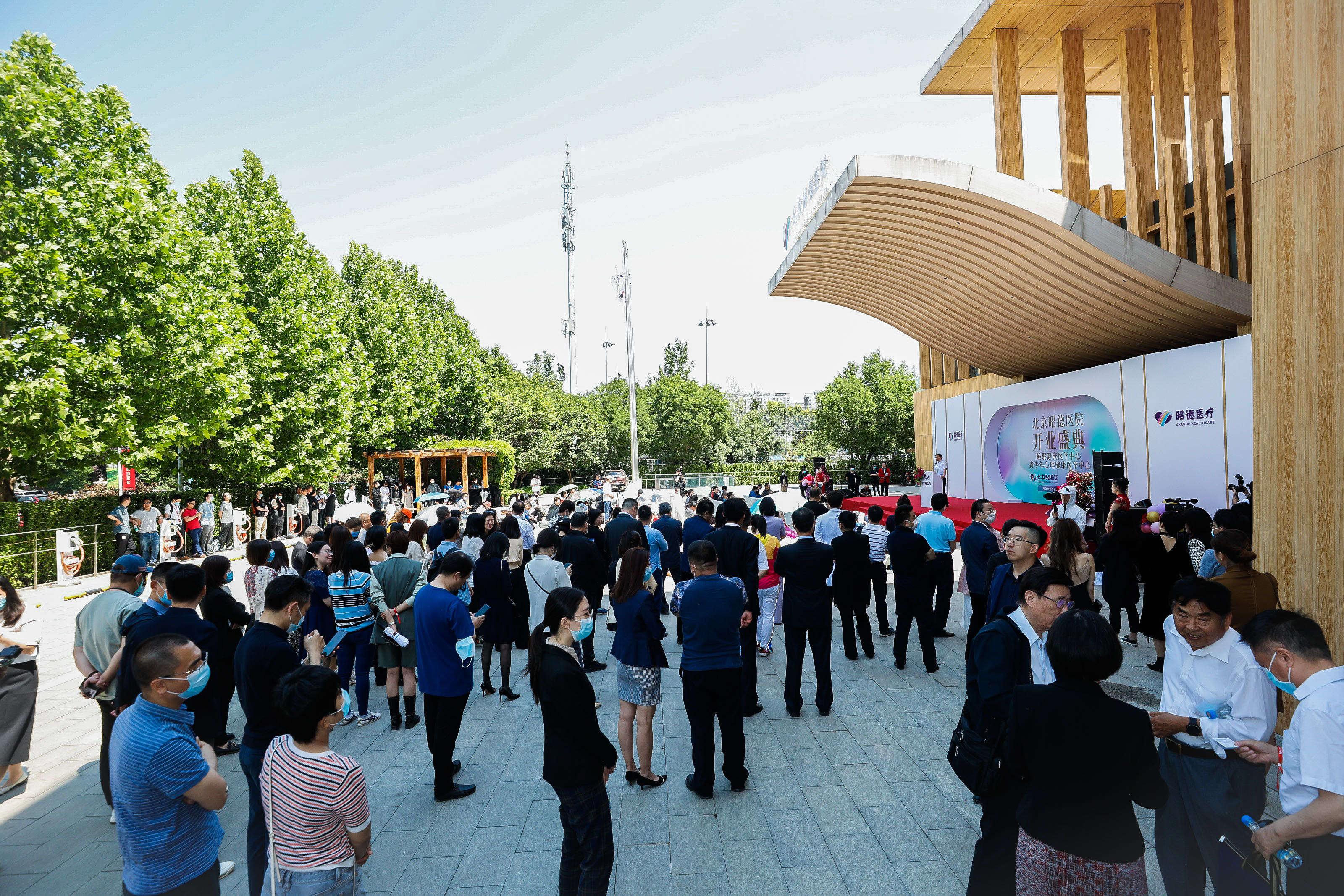 北京昭德医院联手哈佛麦可林打造睡眠医学中心，护航国民心理健康