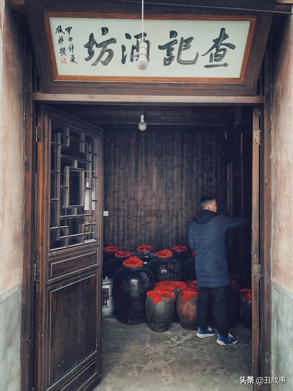 30岁辞职回乡学酿酒，父亲气得大骂