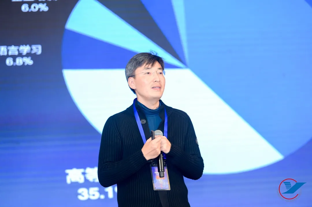 大变局 大挑战 大空间——2020(第十九届)中国远程教育大会成功举办