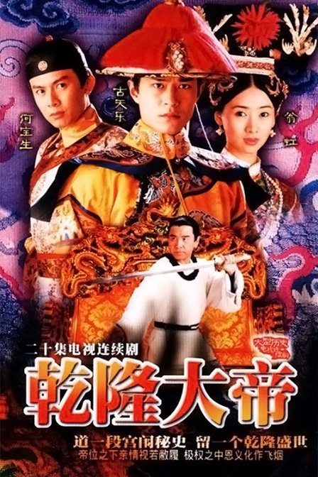翁虹的风月情史，从性感女神变为贤妻良母，靠美色征服了5个男人
