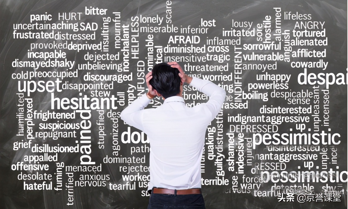 江苏卷有什么奥秘？为什么300多分能上重点大学