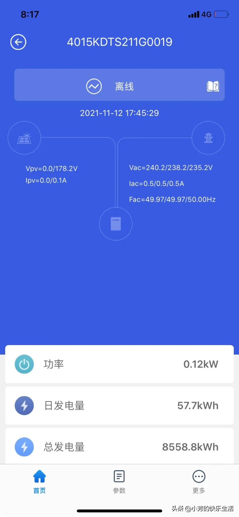 光伏發(fā)電不可靠？可如今農(nóng)村越安越多，到底是對是錯