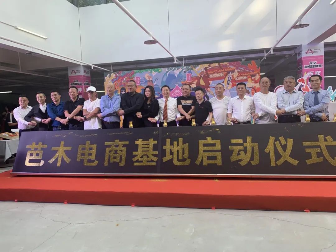 王重：企业做抖音直播怎么进行私域流量转化