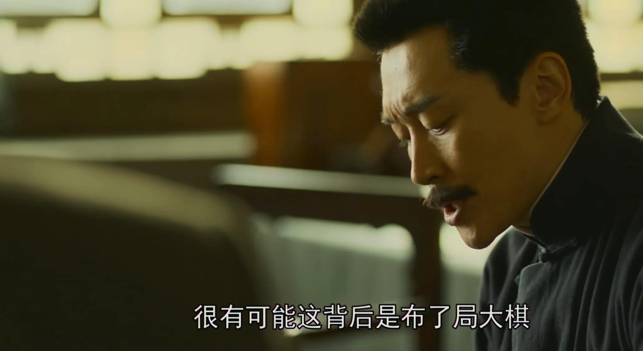 觉醒年代鲁迅先生出场第几集（出场情景非常普通但很震撼）