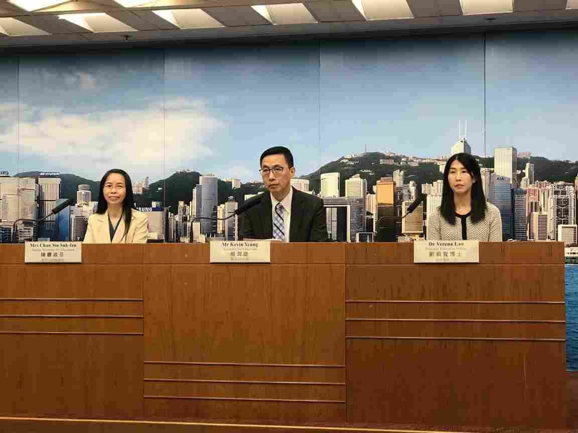 香港一日丨她，也不准保释「2019年8月20日」