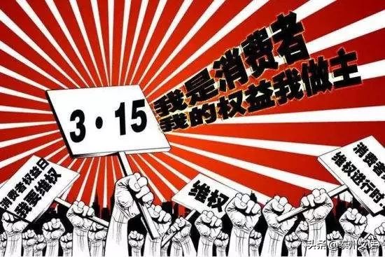 超全靖江通讯录！上学、医疗、住房保障...你一定用得到