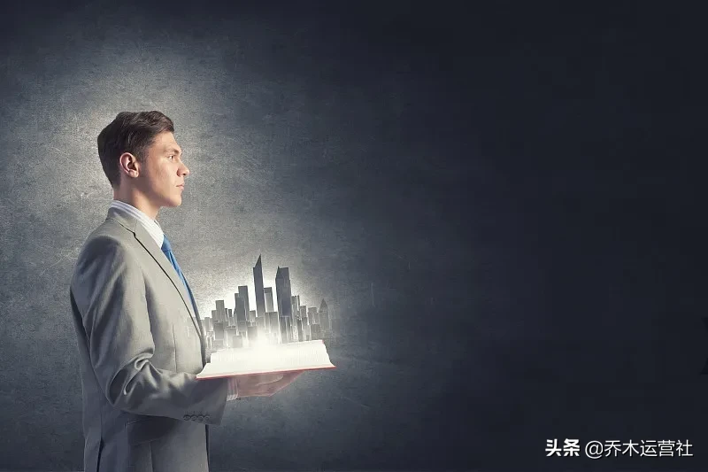 用户运营：如何提高用户粘性和留存？4个方法完善用户运营体系