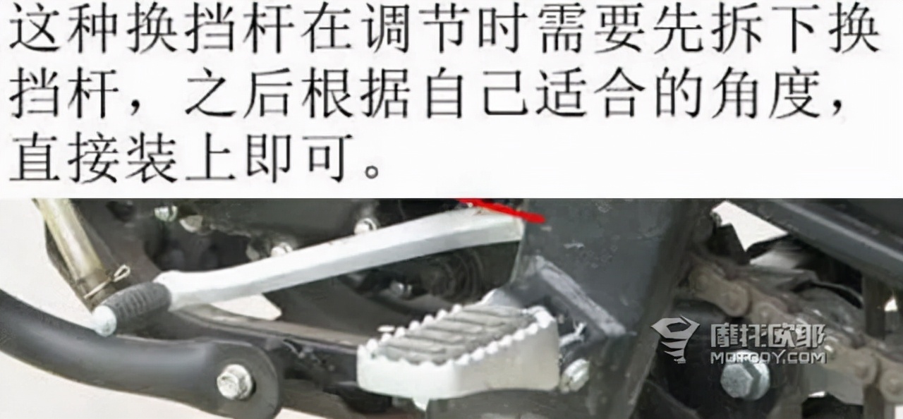 为啥我骑完车总是感觉不得劲？教你不花一分钱把车调的更舒适