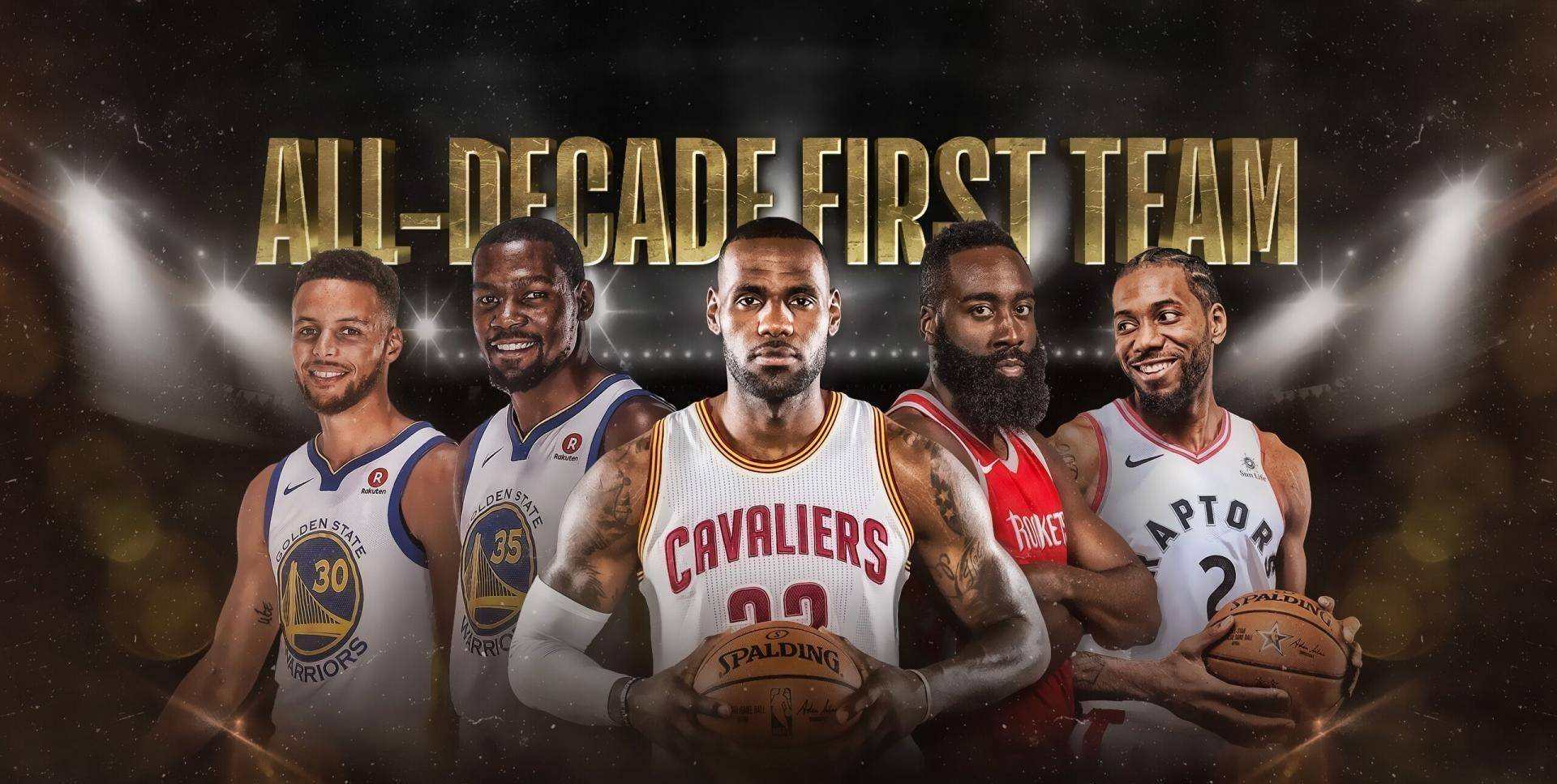 nba有哪些实质性的荣誉(理性分析！NBA诸多荣誉当中，哪些对球员历史地位加成最大？)