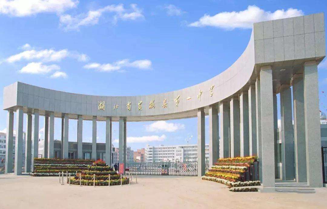 湖北黄冈最强6所高中，一所遥遥领先，另外5所是县级，你能猜到吗