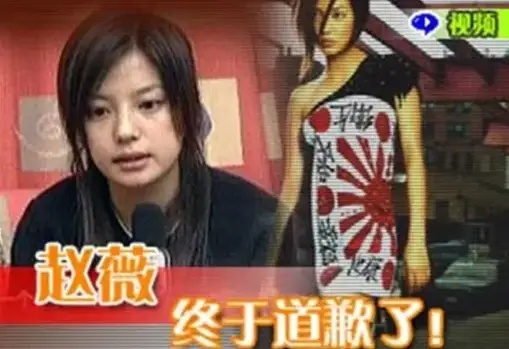 趙薇為何被“封殺”？背后的故事，遠比你想象得還復雜