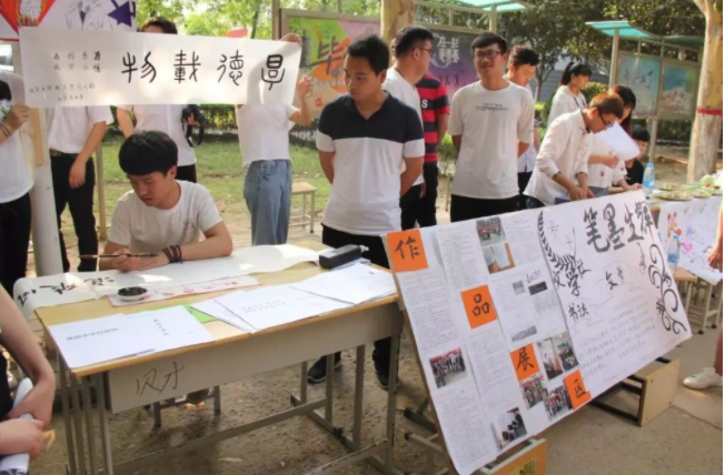 大一新生上学以后，这些事最好抓紧时间去做，争取赢在起跑线上