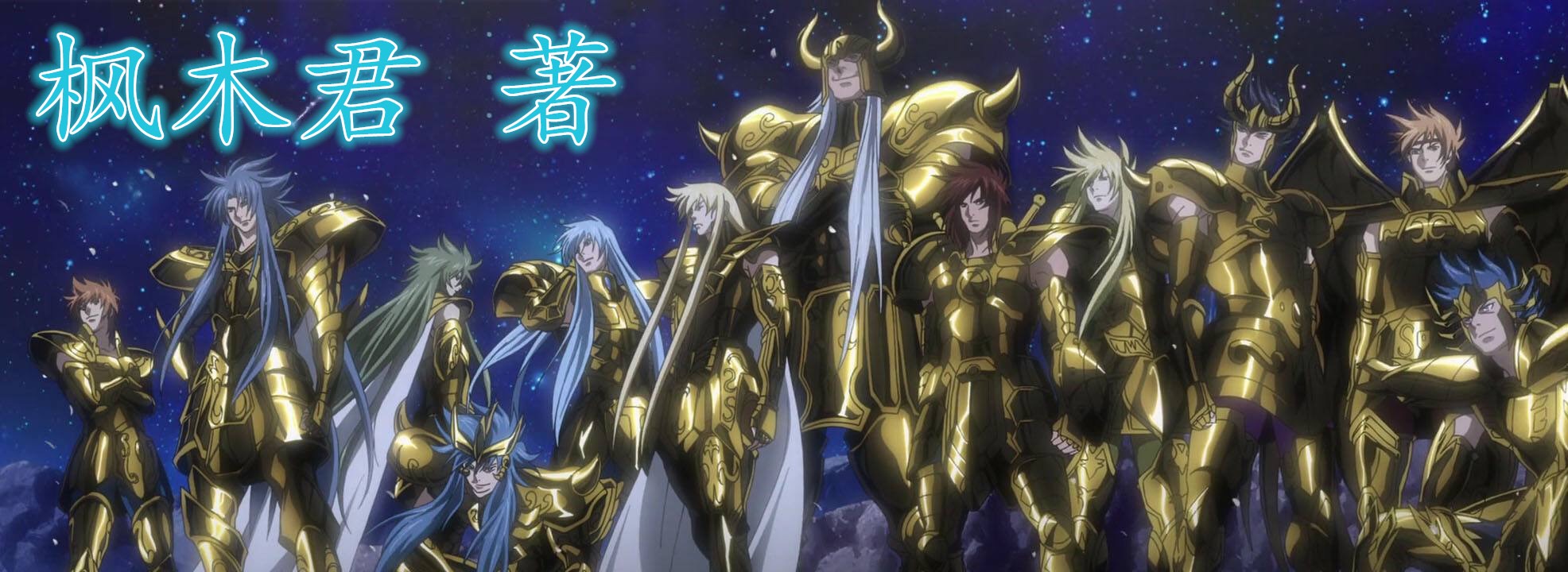 《圣斗士星矢》：白银圣斗士打不过星矢等五个青铜的原因是什么？