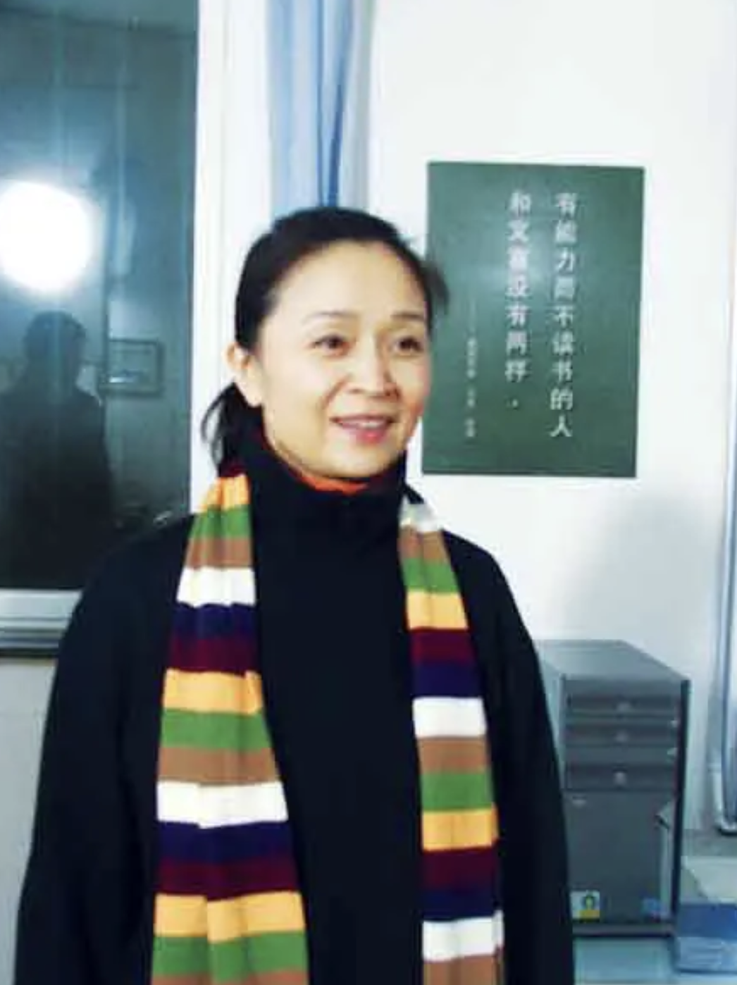 刘莉莉：性格内向不说话，相亲结婚成贤妻，她是演员的榜样