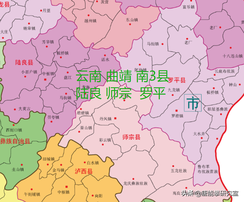 曲靖中部3区及南部3县41乡镇人口、土地、工业…统计