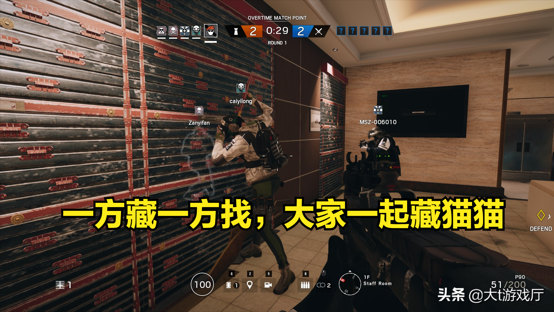 枪战游戏迷，都会爱上的三款硬核FPS射击游戏
