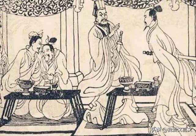 经典文言文赏析 | 三人成虎