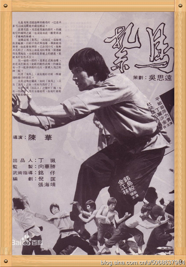 “香港女枭雄”陈岚的传奇人生，和她的风云往事