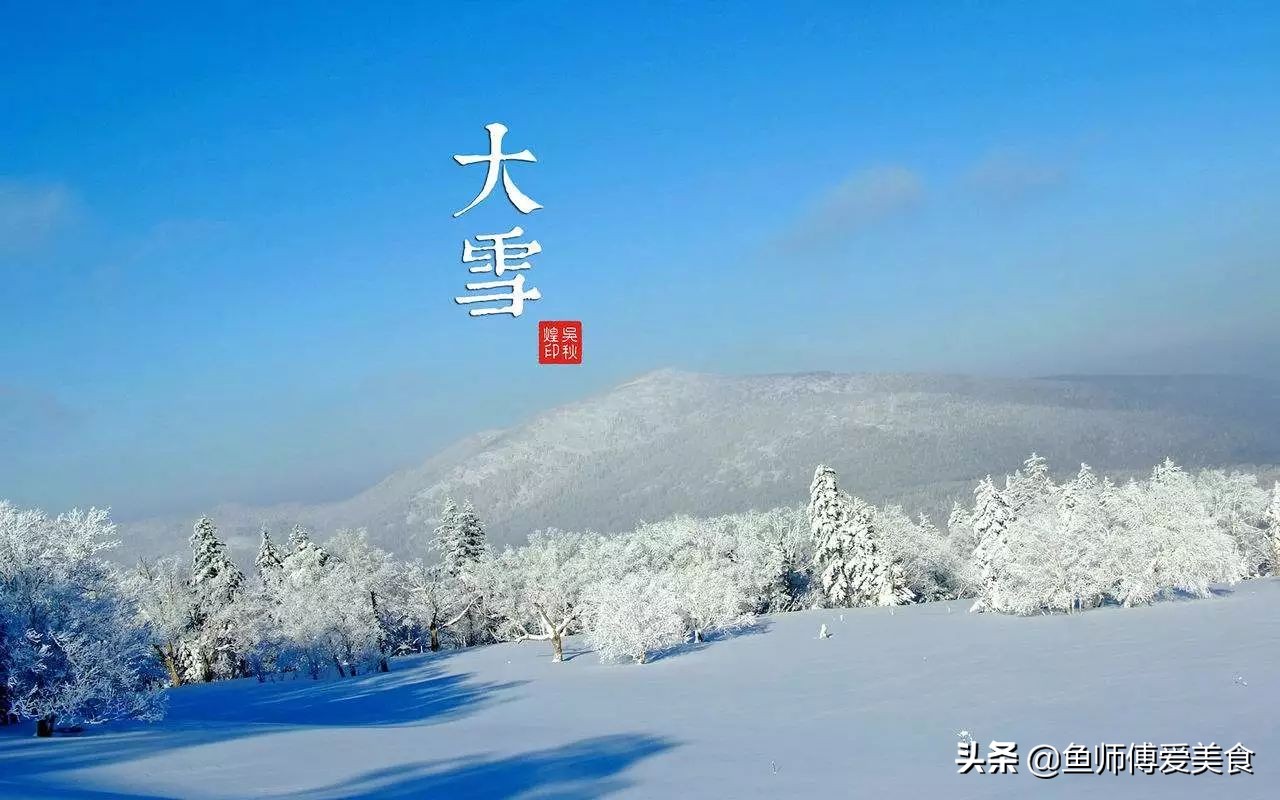 三鮮疙瘩湯的做法,三鮮疙瘩湯的做法視頻