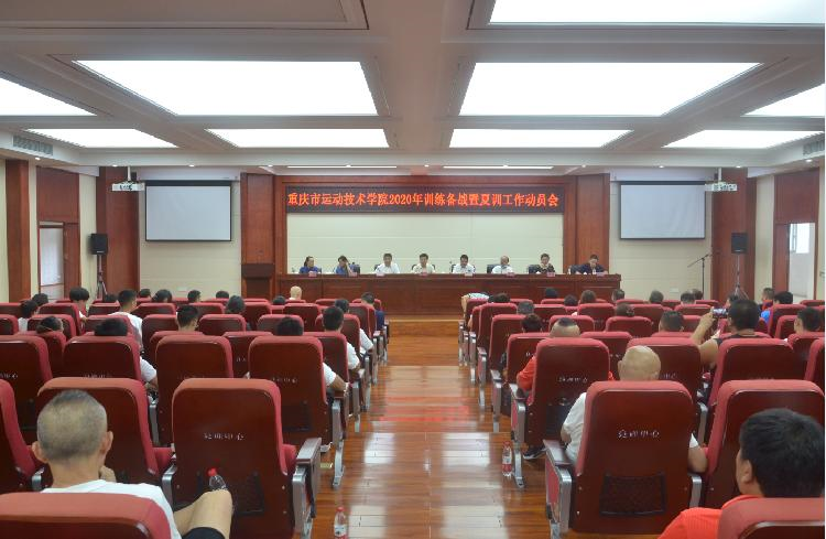 重庆大学城有哪些大专学校？6所专科学校，有2所入选双高计划名校