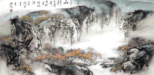 《现代诗词750首大全集 》（1—450篇）苍山如海，残阳如血。