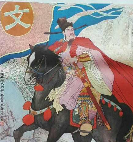 宋朝养士三百年，几乎沦为笑柄，文天祥的无畏，才是中华脊梁