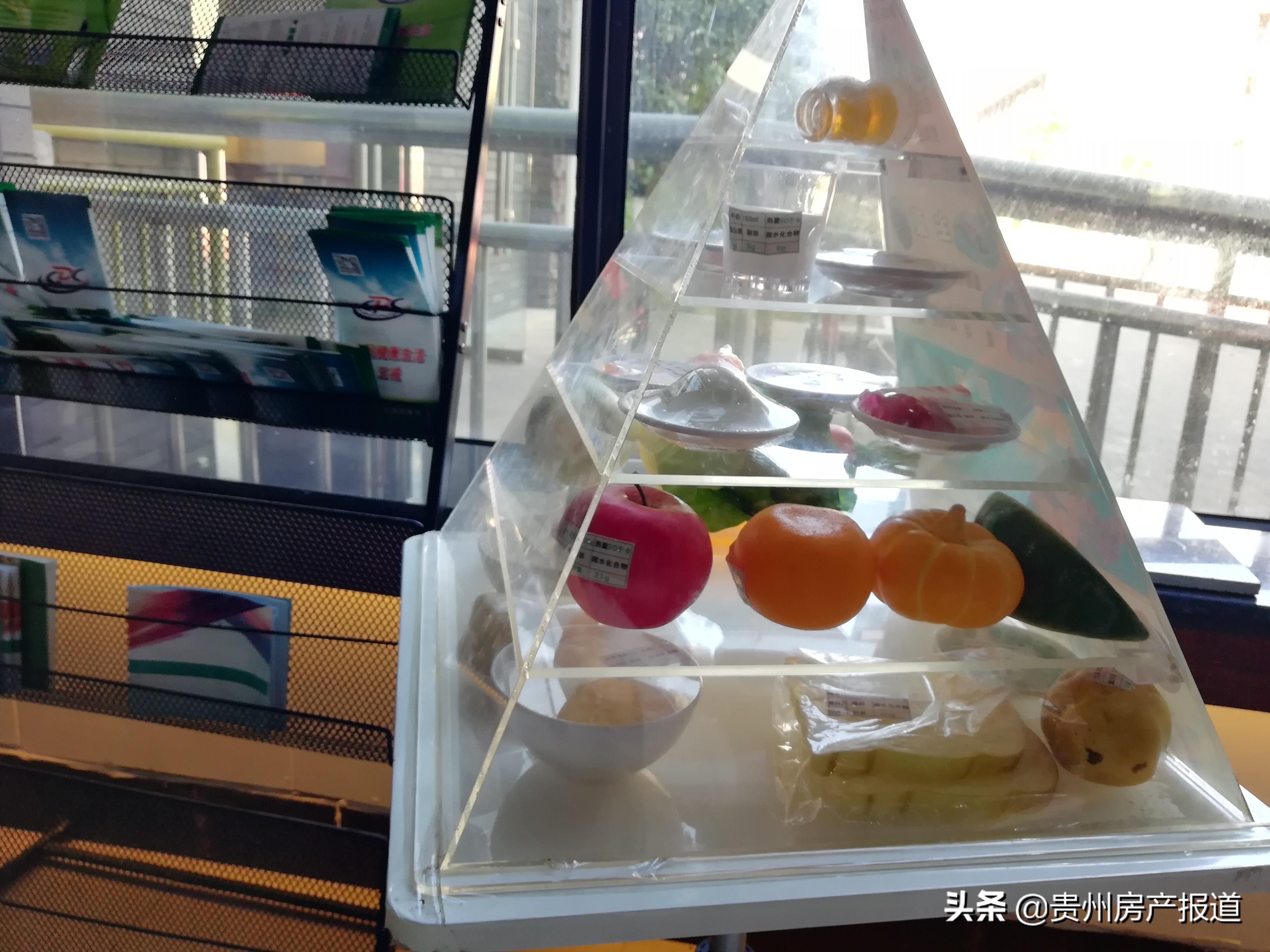 博雅国际实验学校的那些事儿