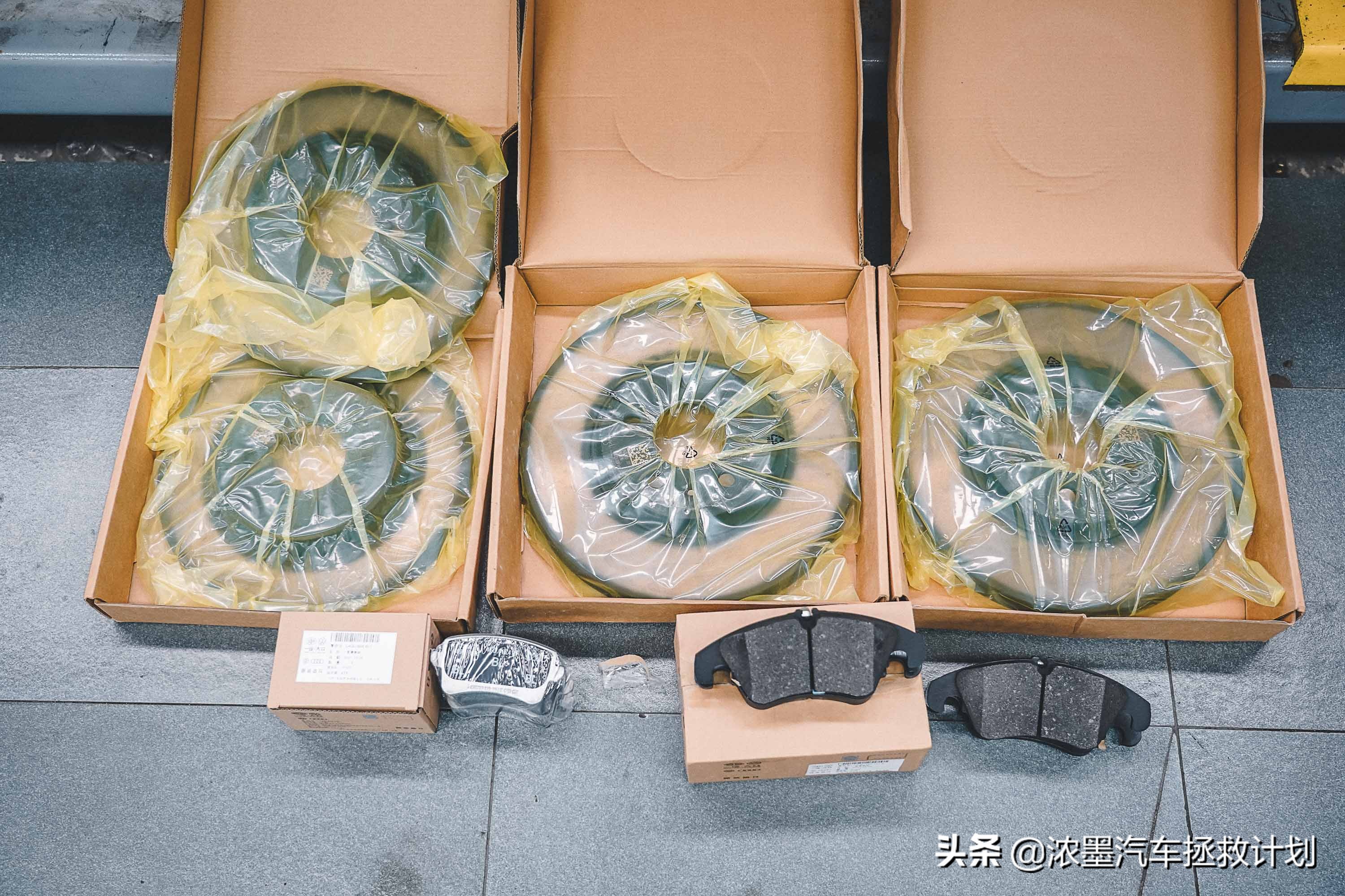 「不凡之路」整备一台奥迪A6L，在寻找风景的路上您已经成为风景