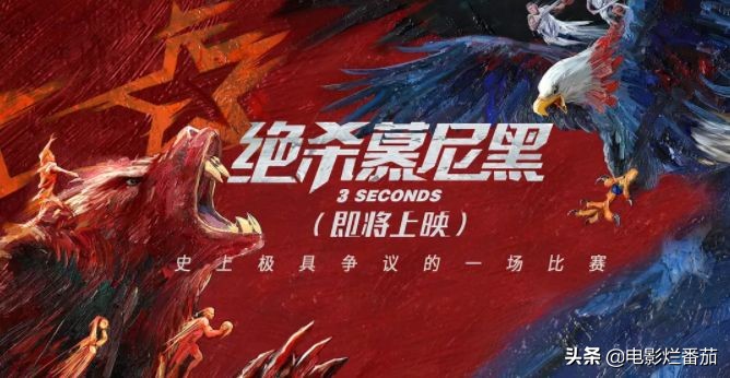 每周一部世纪大片，这个六月干脆住电影院得了