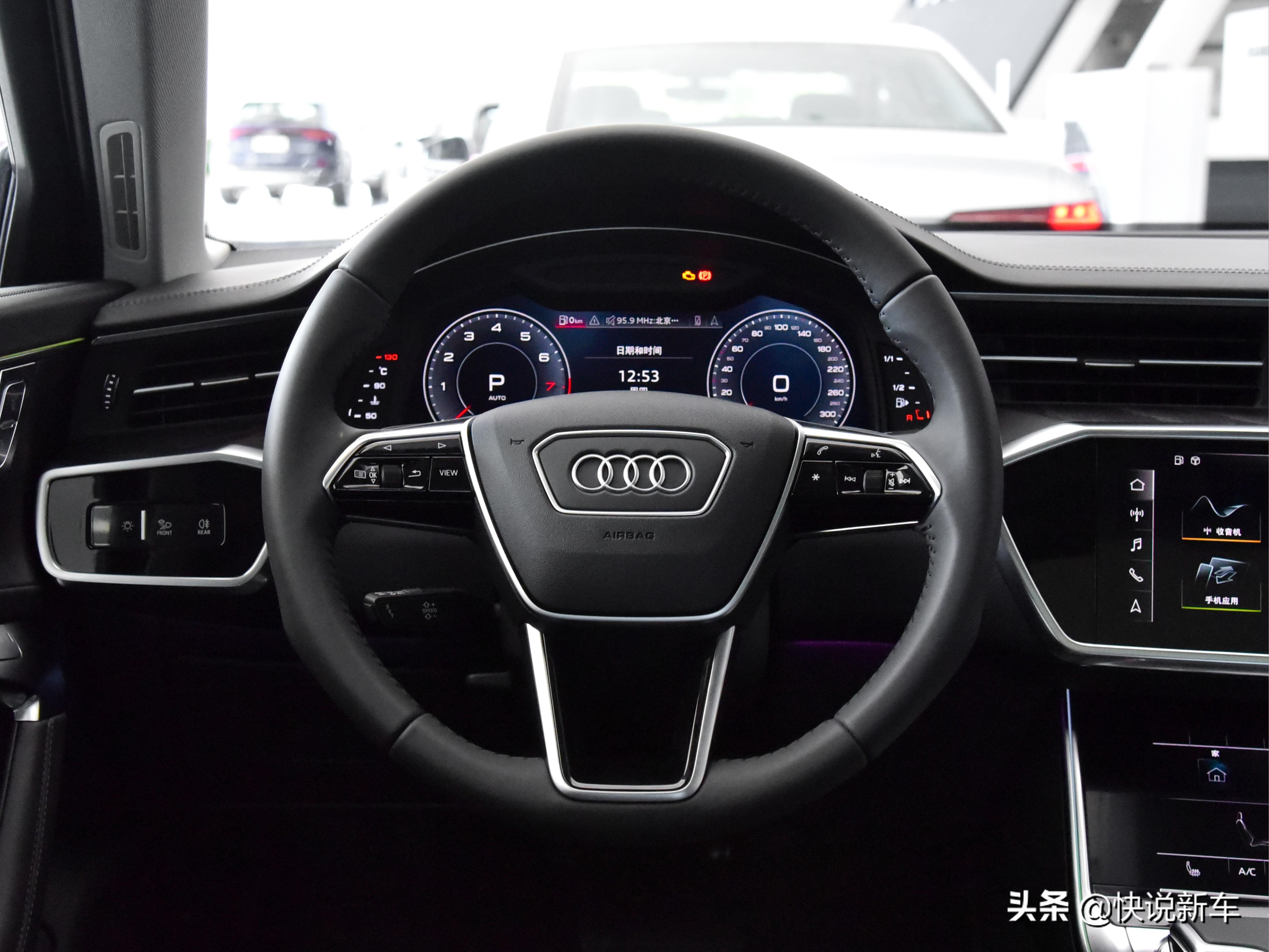 德国豪华品牌的中大型车，5系看了都说好，大嘴格栅，实拍奥迪A6L