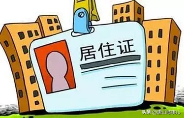 2019唐山全面爆发,790万唐山人的身价要涨了