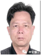在逃人员登记信息表,在逃人员登记信息表图片