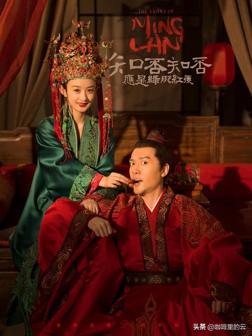 《知否》盛明兰：她如冬日里的腊梅，虽质朴隐忍，却暗香流动