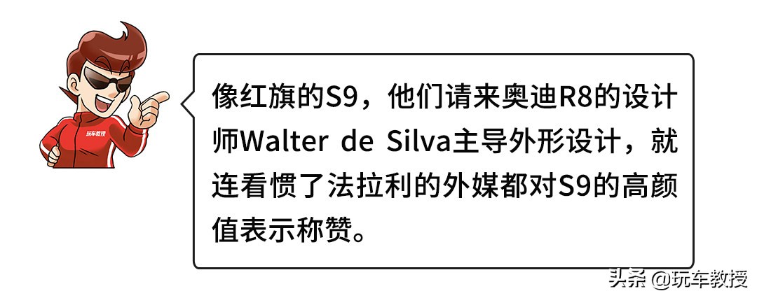 连续推出多款全新车型！国产跑车要雄起？