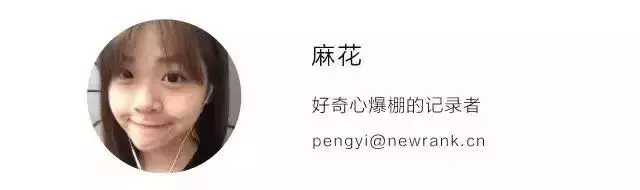 支付宝撒币15亿引发全民“薅羊毛”,文案真是哈哈哈哈哈