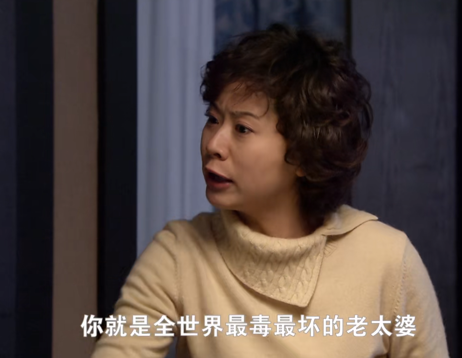 《双面胶》:女人在婚姻里的这"五种蠢",胡丽鹃都犯了
