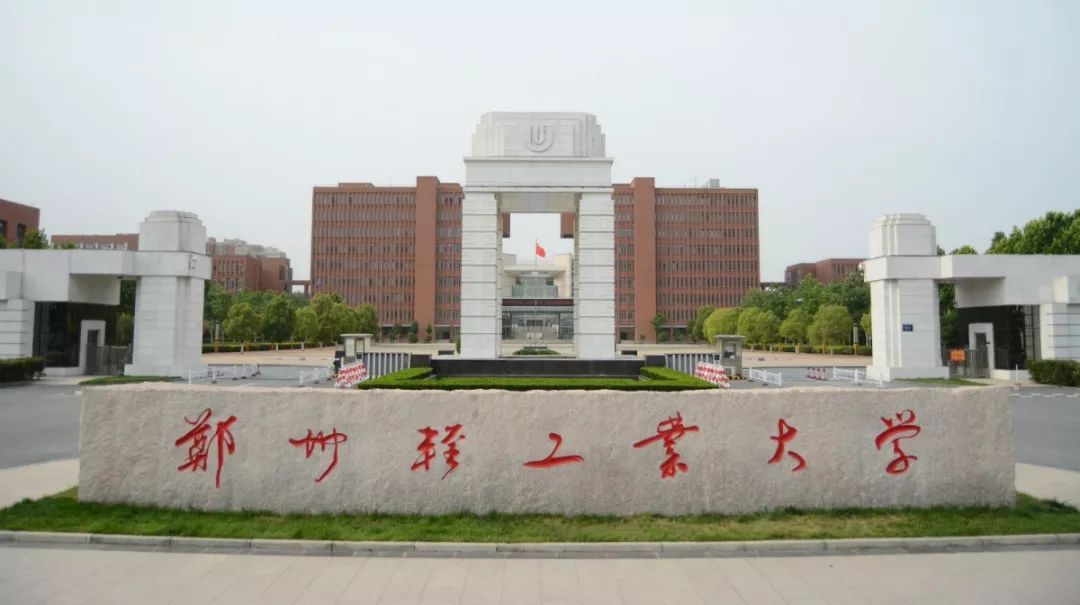 这些河南省本科学校的宿舍条件这么好，考生：我就是冲着这个来的