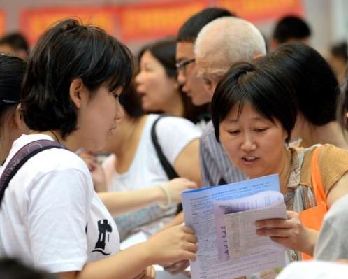 山东高考考生（今年高考出现滑铁卢）