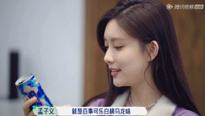 冷面总裁和作精小娇妻？张翰孟子义上演高手互撩，这CP我先嗑为敬