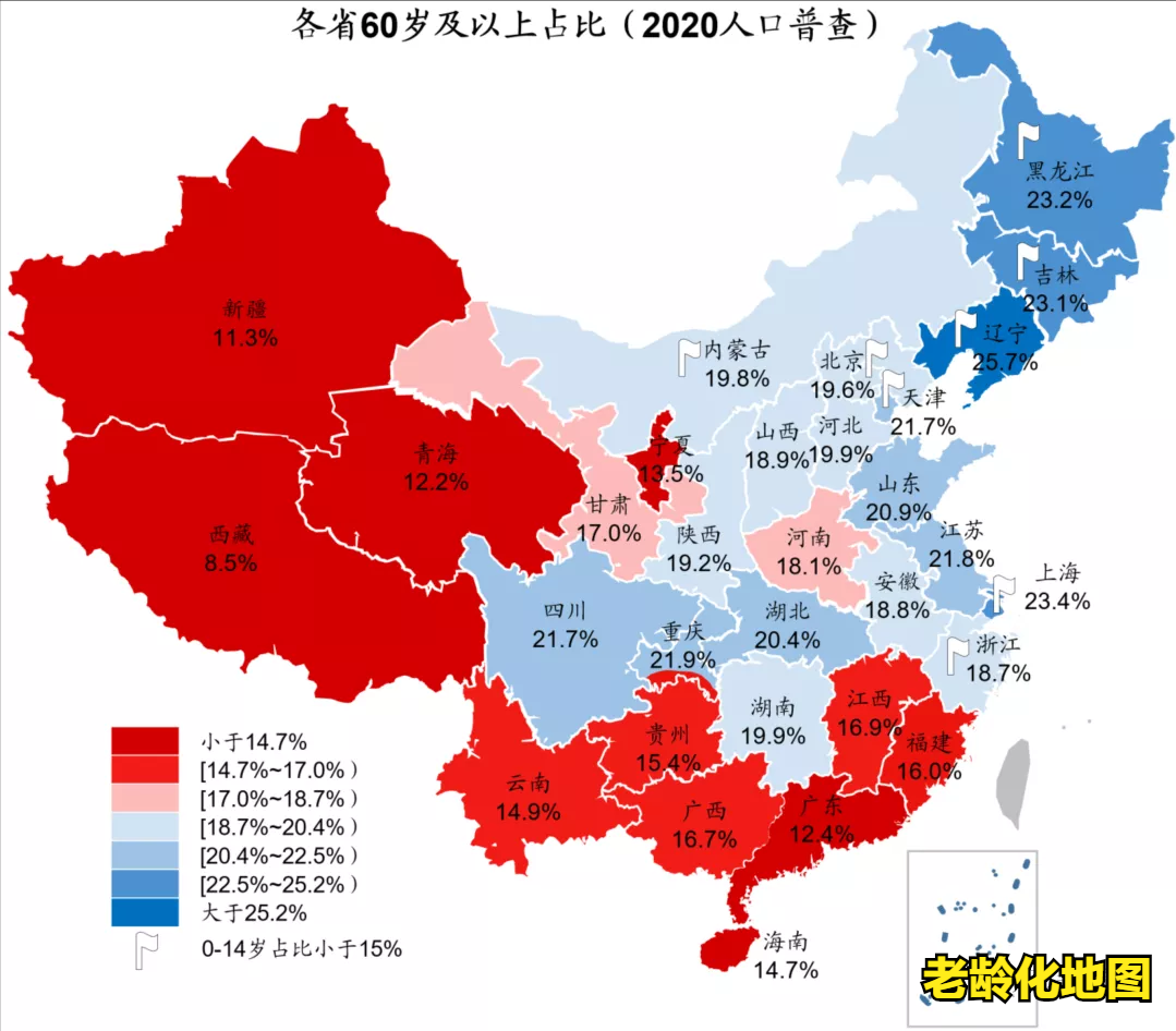 浙江半年报：GDP超3.4万亿，4大城市梯队，衢州最老，5城房价2万+
