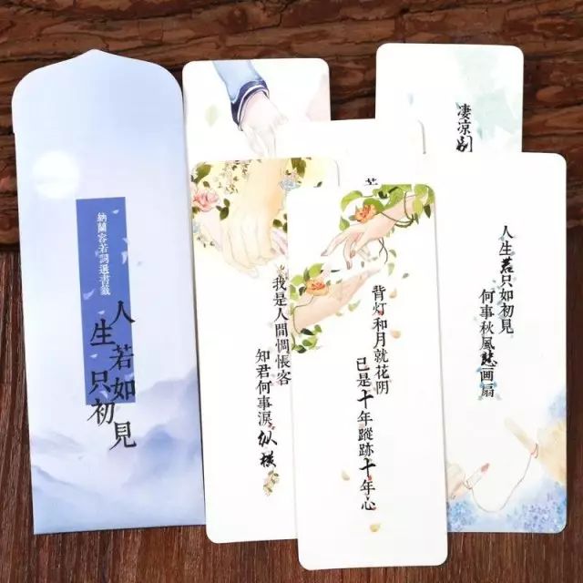 纳兰容若：深情公子不止情，读了这些词，才会明白真正的纳兰